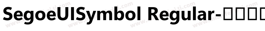 SegoeUISymbol Regular字体转换
